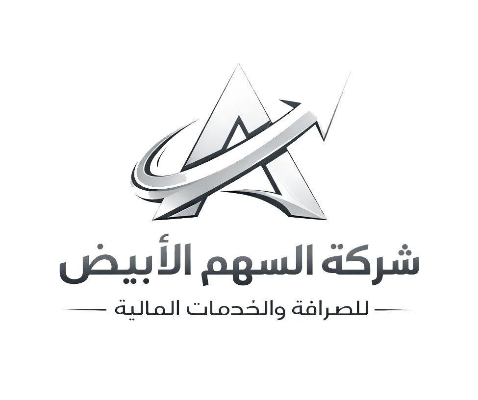 شعار الشركة